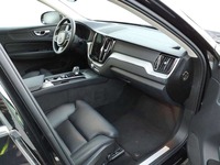 Pogled unutrašnji prostor