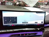 Fotografija s detaljima