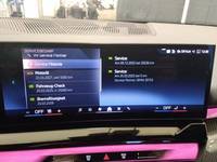 Fotografija s detaljima