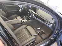 Pogled unutrašnji prostor