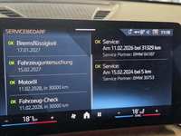 Детаљна фотографија