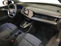 Pogled na unutrašnjost