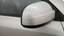 Desno spoljnje ogledalo