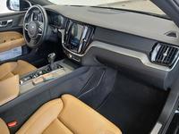 Pogled na unutrašnjost