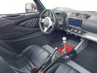 Pogled unutrašnji prostor