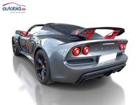 Pogled straga lijevo