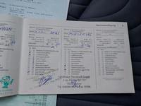 Szerviz dokumentáció