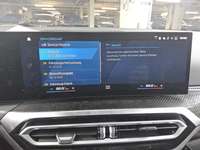 Детаљна фотографија