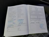 Apkopes darbu dokumentācija