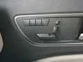 View of control buttons for electric seat adjustment