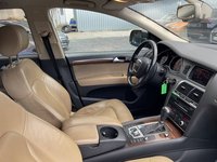 Pogled unutrašnji prostor