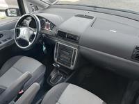 Vedere spaţiu interior