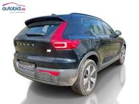 Vue de l’arrière droit