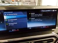 Детаљна фотографија