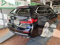 Детаљна фотографија