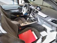 Pogled na unutrašnjost