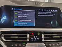 Детаљна фотографија