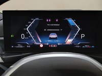 Pogled na kombinirani instrument