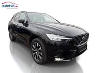 Skats no labās puses priekšā