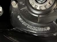 Дополнительное изображение