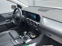 Pogled unutrašnji prostor