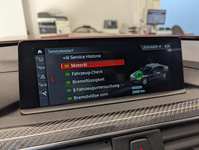 Детальное фото