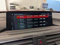 Детальное фото