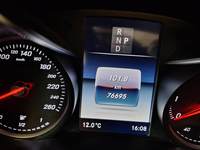 Pogled na kombinovani instrument