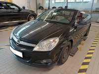 Детаљна фотографија