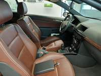 Детаљна фотографија