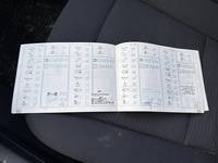 Apkopes darbu dokumentācija