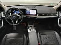 Pogled na unutrašnjost