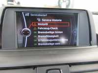 Детаљна фотографија