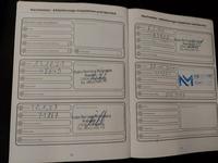 Dokaz o obavljenom servisu