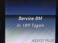 Статус автомобиля