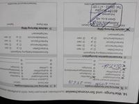 Документ о выполнении сервиса