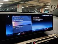 Детаљна фотографија