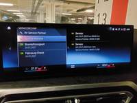 Детаљна фотографија