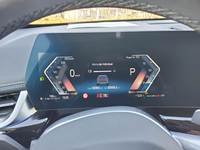 Pogled na kombinovani instrument