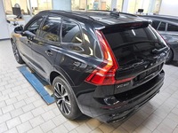 Детаљна фотографија