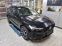 Детаљна фотографија