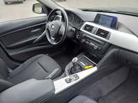 Pogled unutrašnji prostor