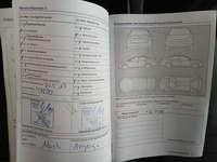 Dodatna radnja u servisnoj knjižici