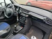 Pogled na unutrašnjost