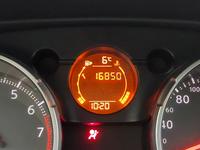 Статус автомобиля