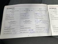 Attestation d'entretien