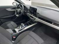 Вид на салон