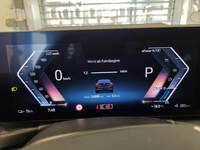 Pogled na kombinovani instrument