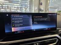 Детаљна фотографија