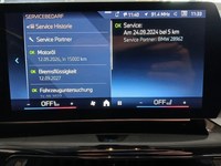 Документ о выполнении сервиса